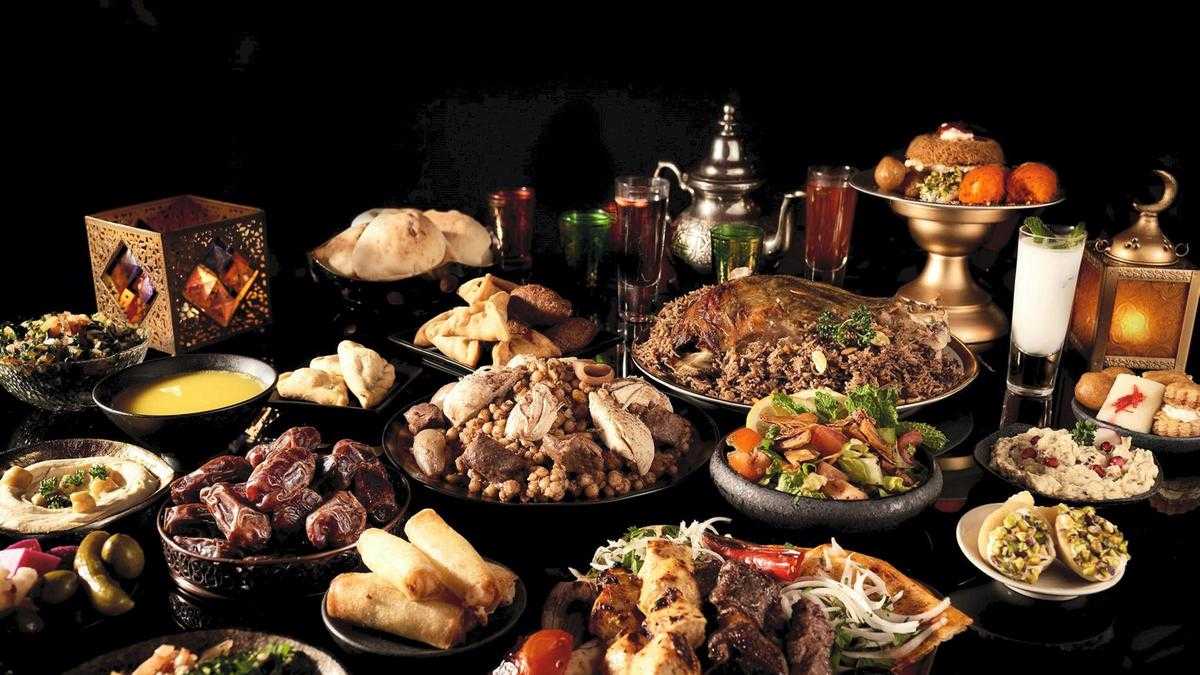 ramazan