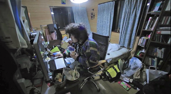 Hikikomori