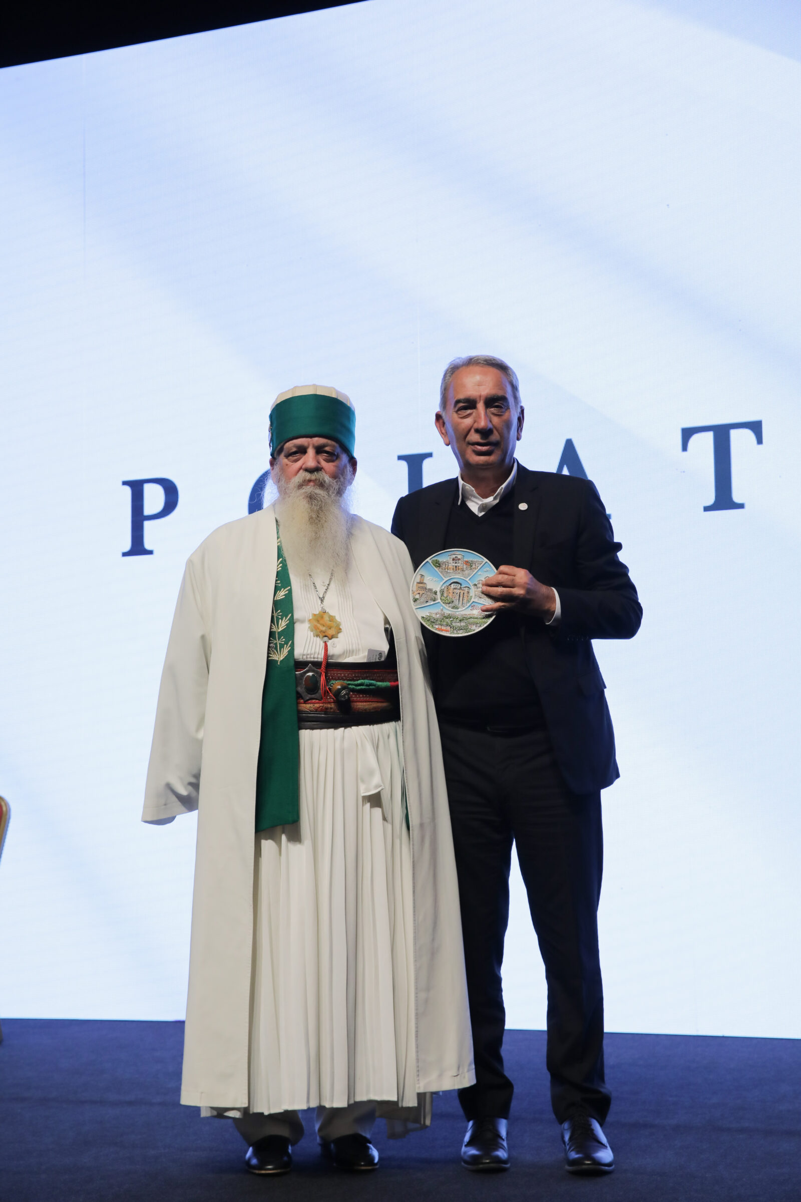 gül baba